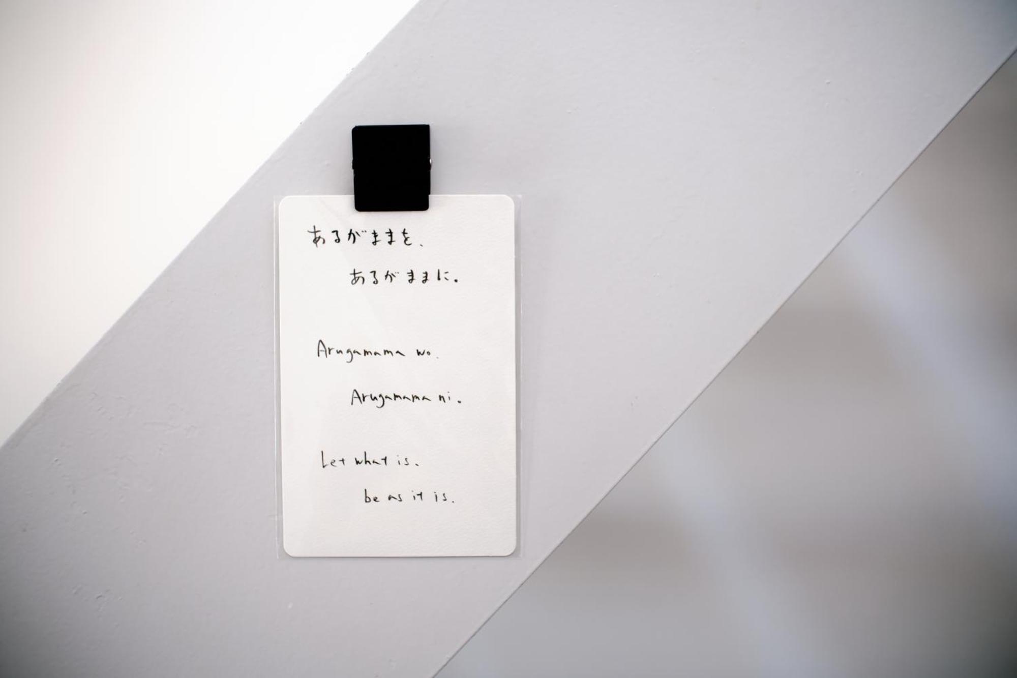 Minimal Shimokita Stylish Loft Or Studio Apt Tokyo Dış mekan fotoğraf