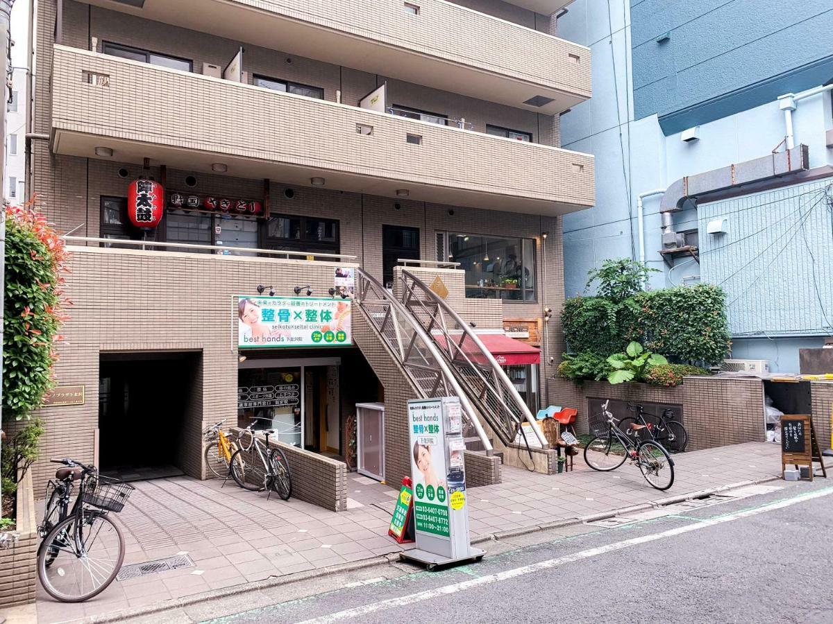 Minimal Shimokita Stylish Loft Or Studio Apt Tokyo Dış mekan fotoğraf
